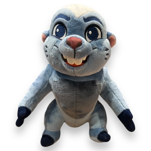 Disney store bunga lion - disney, king