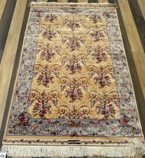 Silk-Feel Shiny Rug 100x150cm Beige Floral Pastel Classic Look