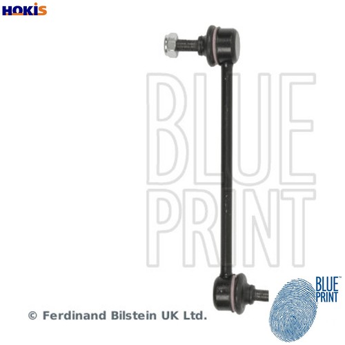 Linkcoupling rod stabiliser - linkcoupling,