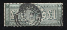 Sg212 1 one pound - £1,