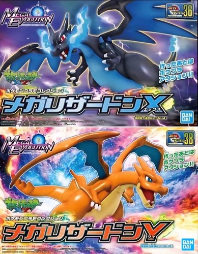 Bandai pokémon plamo - pokémon,