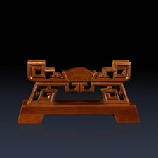 Japanese Samurai Sword Holder