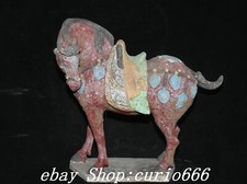 15'' Old Dynasty Tang Sancai