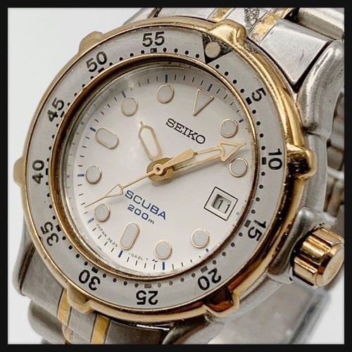 Seiko scuba diver 200m quartz - diver,