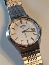 Seiko Quartz 0842-8000