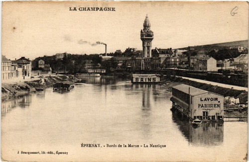 Old postcard epernay bords - postcard,