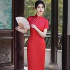 Elegant Traditional Chinese