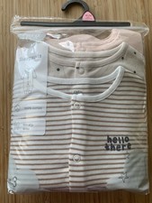 3 Pack Baby Boys Sleepsuits