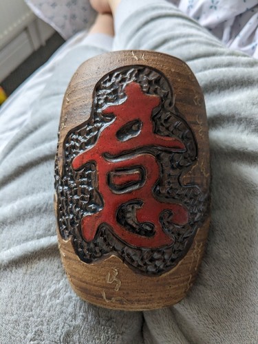 Vintage chinese art - vintage, pottery