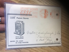 Smith  Wellstood ADVERT