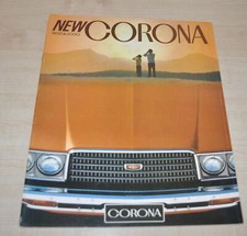 Toyota Corona 1600 2000 JDM