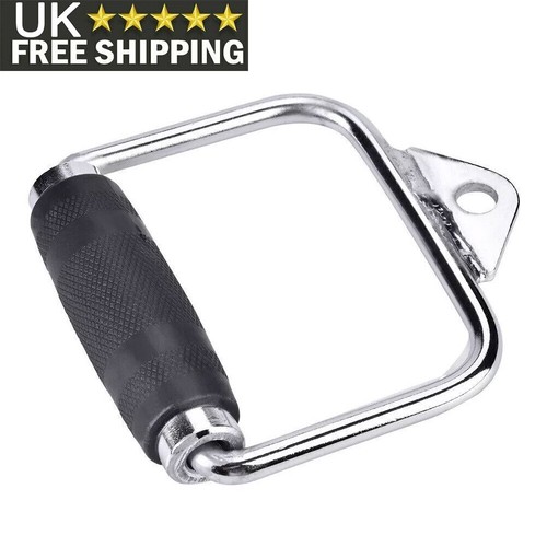 Ring multi gym cable - d,