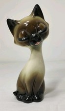 Vtg 1960's Ceramic Siamese Cat