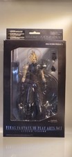 Play Arts Final Fantasy VII Cloud Strife Action Figure