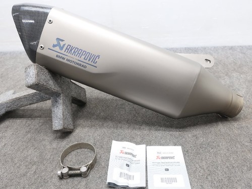 Akrapovic bmw s1000rr 2019 - akrapovic,