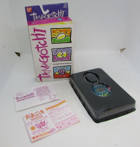 Vintage 1997 bandai - 1997,