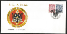 Albania 2011 Masonic Cover