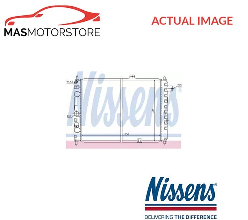 Engine cooling radiator - engine,