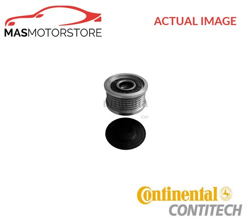 Engine alternator pulley - engine,