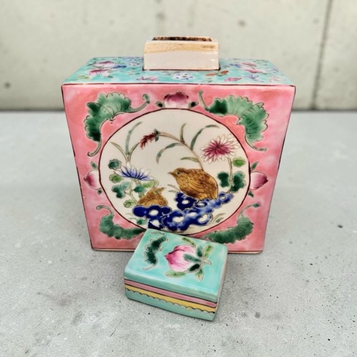 Tea caddy antique chinese - tea,