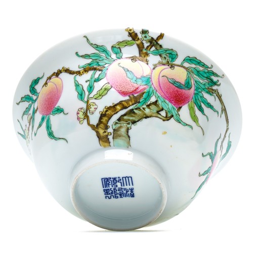Chinese bowl porcelain famille - chinese,
