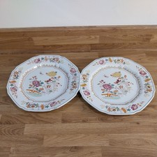 Pair Of Mason's Ironstone