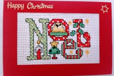 Christmas Card Completed Cross