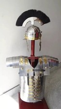 Roman Lorica Segmentata Armor