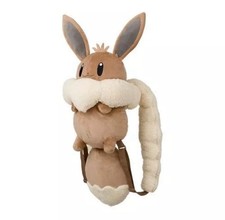 Eevee backpack pokemon center