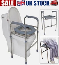 Raised Toilet Seat Frame
