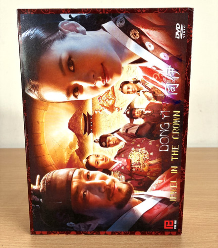 Dong jewel the crown - jewel, dvd