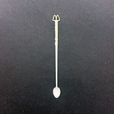 Vintage McDonald's McSpoon