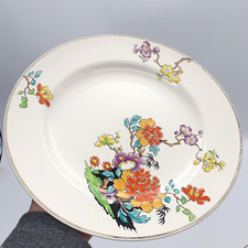 Rare Antique Copeland Spode