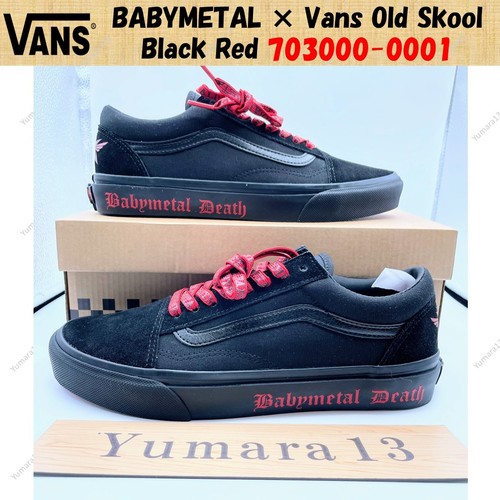 Babymetal vans old skool - babymetal,