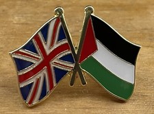 UK & PALESTINE FRIENDSHIP Flag