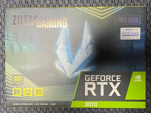 Zotac nvidia geforce rtx 3070 - zotac,