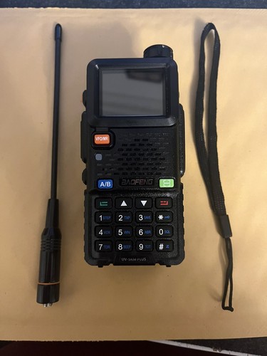 Baofeng 5rm plus - baofeng,