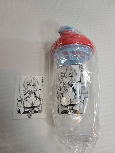 Gamersupps waifu cup s4 - cup, s4.5