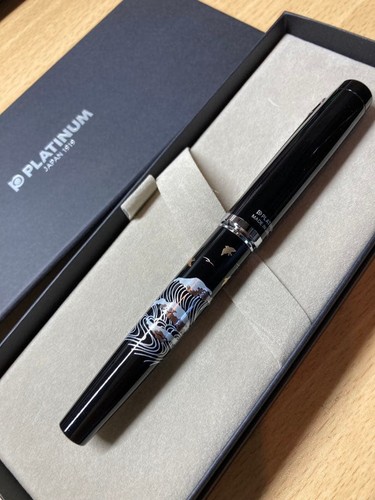 Platinum maki fountain pen - platinum,