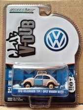 Greenlight Club V-Dub 1946