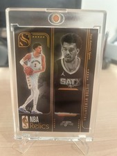 2024-25 Panini Silhouette NBA