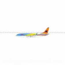 for NG Models for TUI Airways