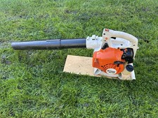 Stihl BG 85 Petrol Leaf Blower