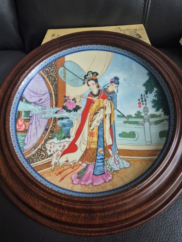 Vintage imperial jingdezhen - vintage,