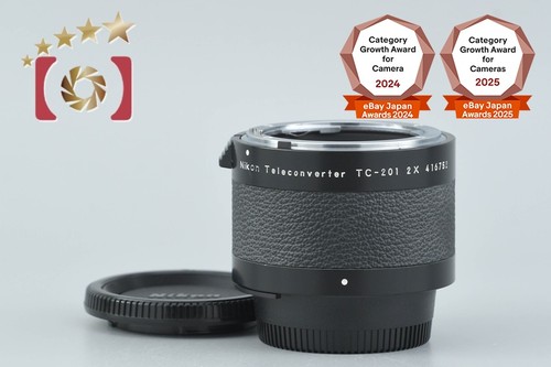 Nikon teleconverter 201 2x - teleconverter,