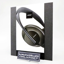 Bose Noise Cancelling Wireless