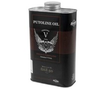 Engine Oil V-Twin Putoline SAE