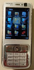 Nokia N73 - Silver grey
