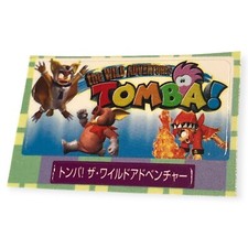 Sony PlayStation 1 Ps1 Tomba