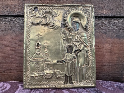 Antique russian icon - russian,
